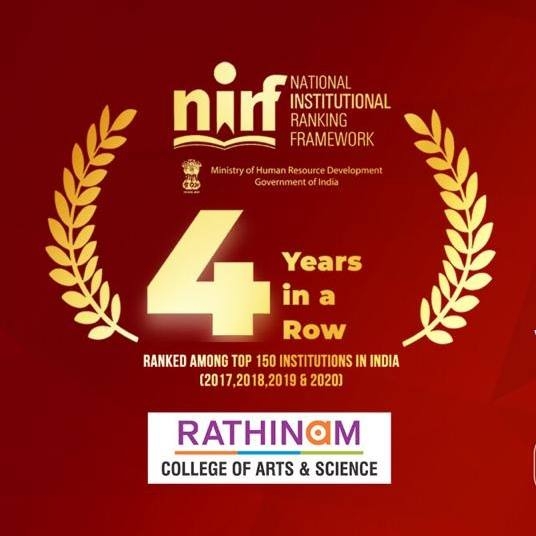 Rathinam Ranked Among Top 150 Institutions  In India.