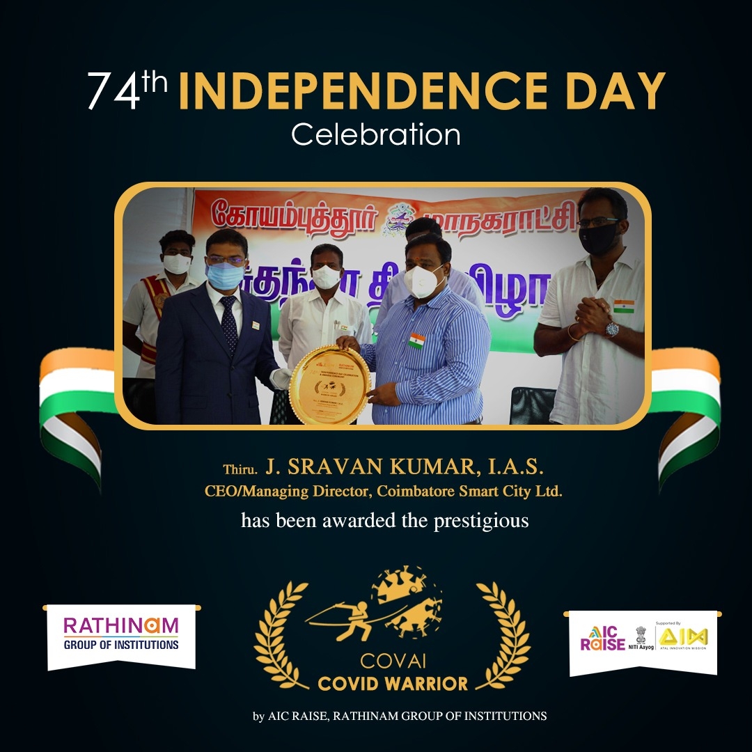 74th Independence Day Award Ceremony