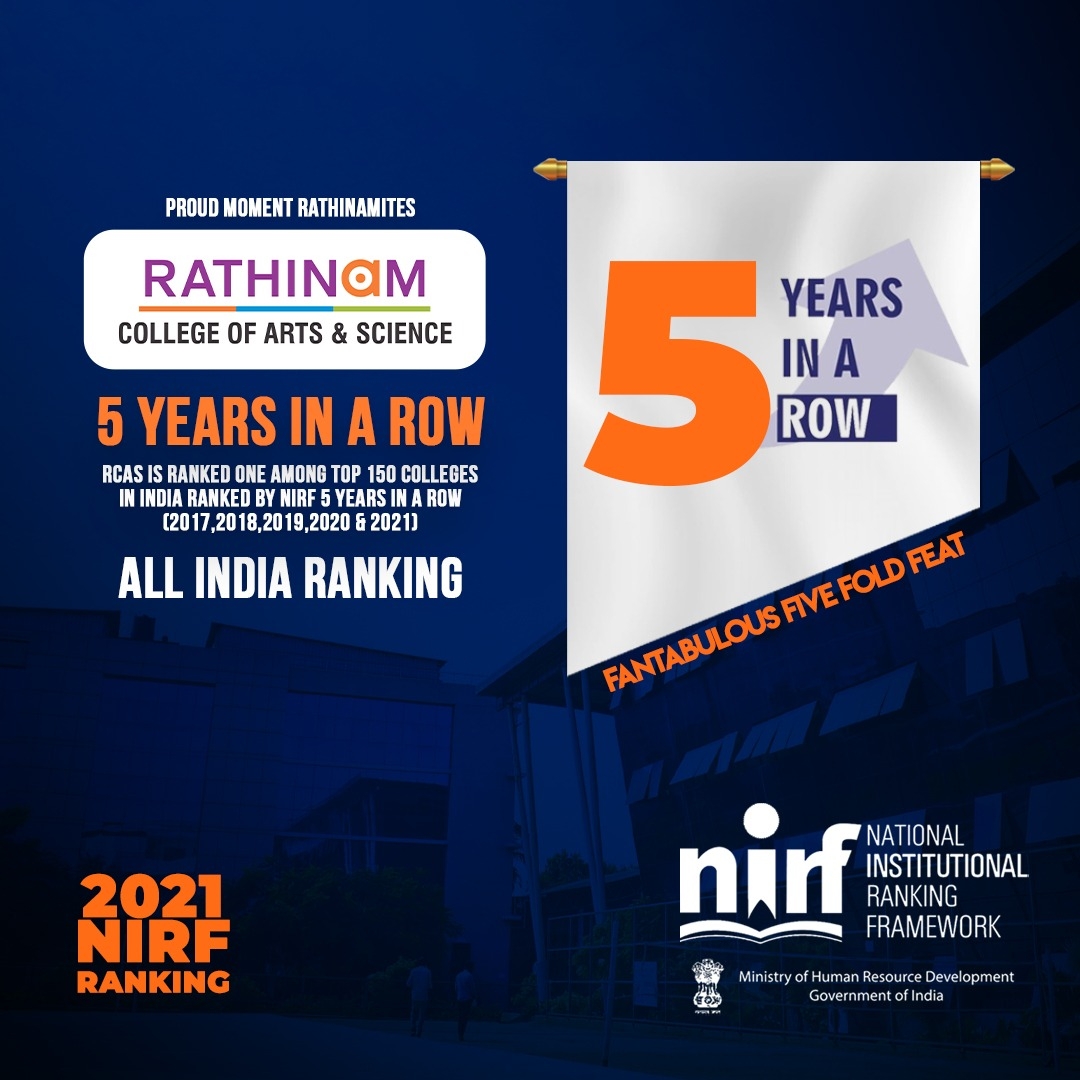 RATHINAM RANKED AMONG TOP INSTITIUTIONS IN INDIA