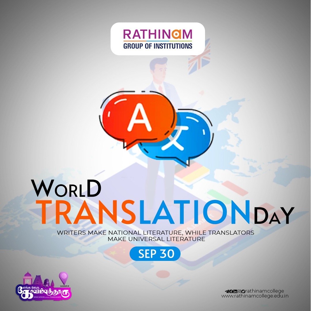 WORLD TRANSLATION DAY-2021