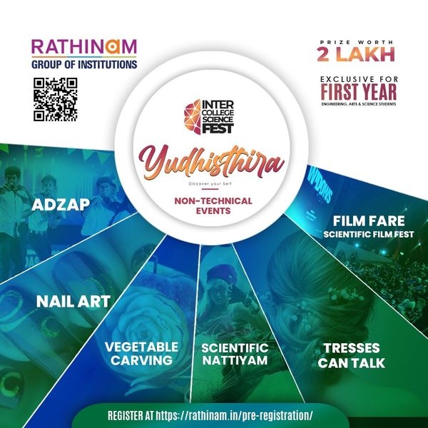 Yudhisthira -An inter-college science fest