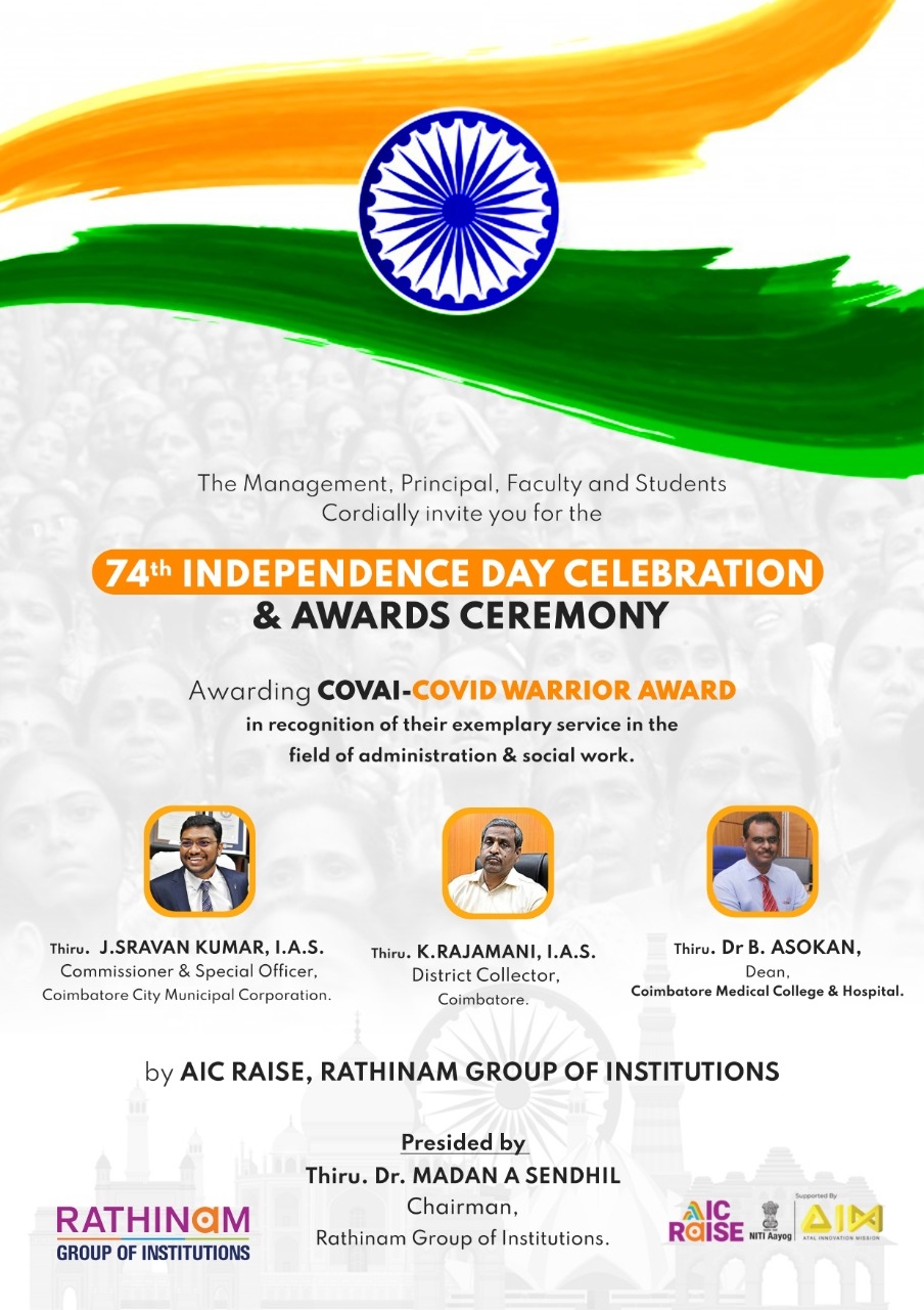 74th Independence Day Celebration & Award Ceremony